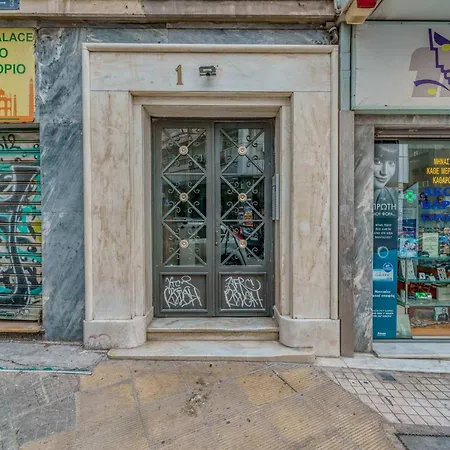 Exarchia Luxury *